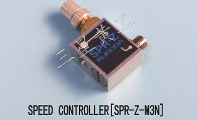 Samsung SM320 321 421 speed controller SPR-Z-M3N J6703039A/HP14-900094
